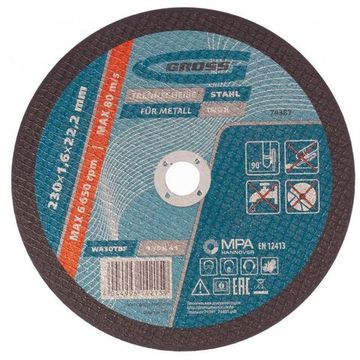 Круг отрезной по металлу, 230 х 1,6 х 22,2 мм, WA46TBF Gross 74387