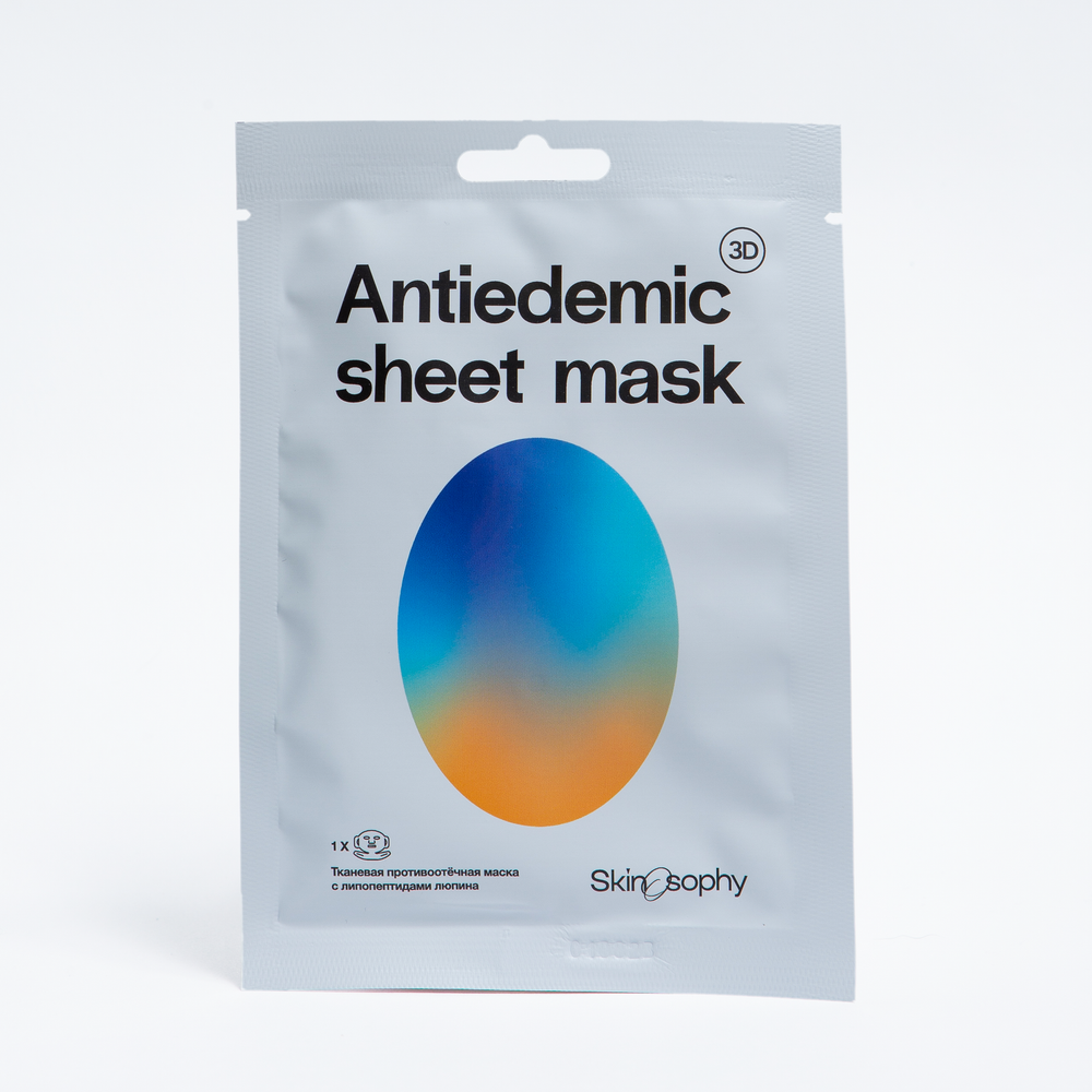 Противоотечная тканевая маска Antiedemic sheet mask