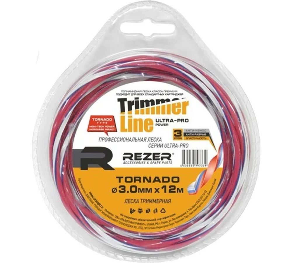 Леска Ultra-pro TORNADO 3мм*12м REZER