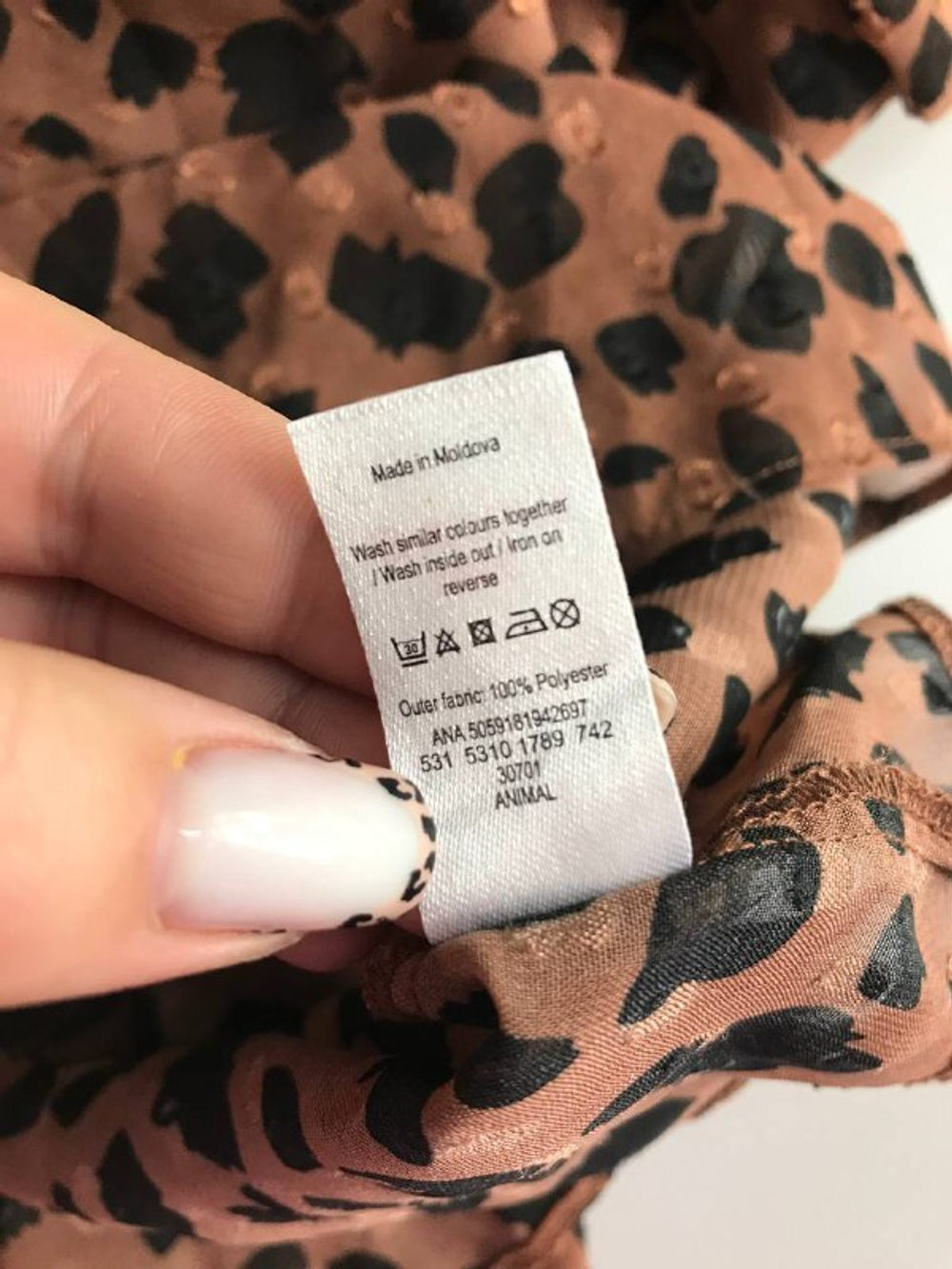 Блузка George в стильный принт, маркировка 14, на 50 размер