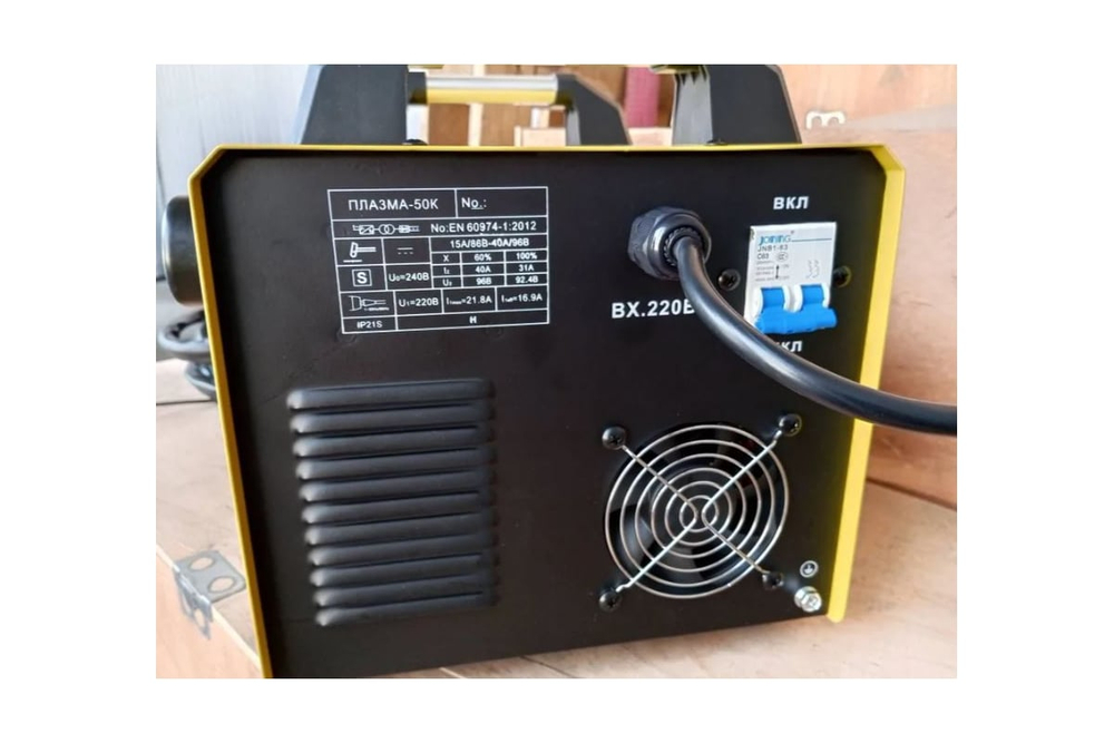 Аппарат плазменной резки ТД Техник ПЛАЗМА-50К (встроенный компрессор)