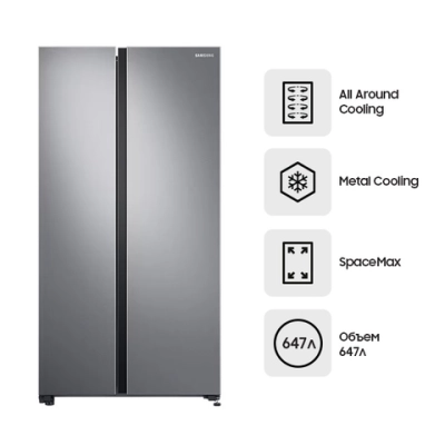 Холодильник Samsung RS61R5041SL/WT