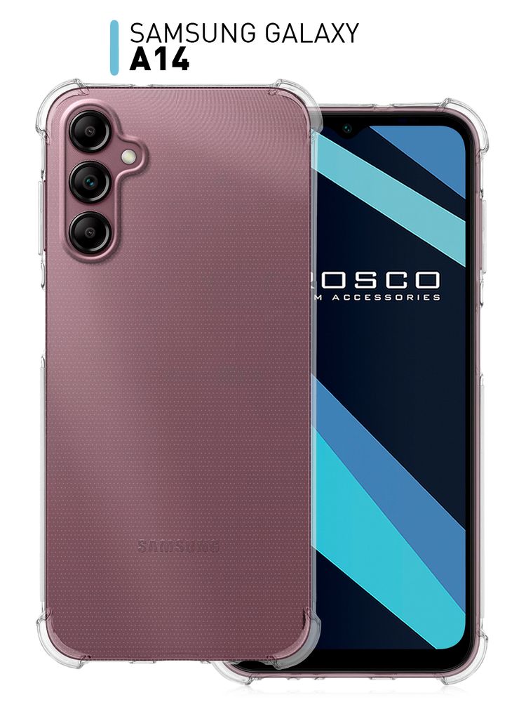 Чехол ROSCO для OPPO A17k (арт. OPPO-A17K-HARD-TPU-TRANSPARENT)
