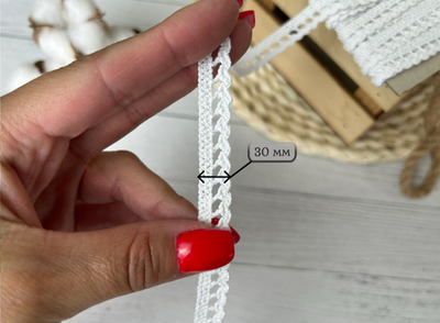 Кружево ВЯЗАНОЕ белое 10 мм