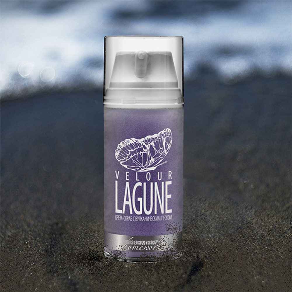 Крем-скраб с вулканическим песком Premium Homework Velour Lagune 100мл