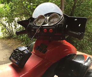 Детский электроквадроцикл Joy Automatic Quad Pro с пультом ДУ красный
