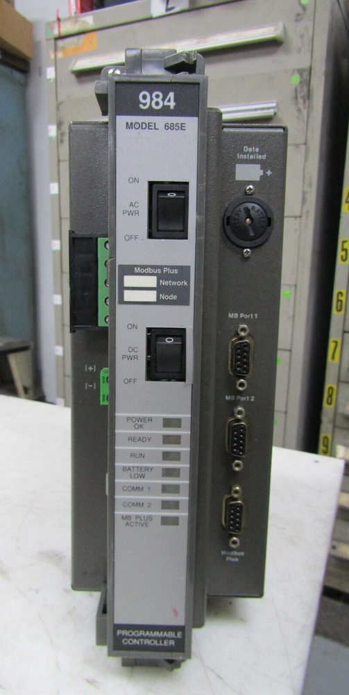 PC-E984-685685E