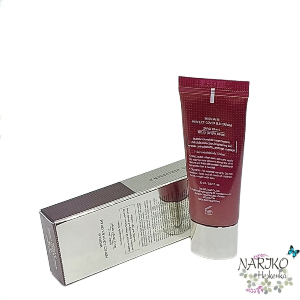 Тональный BB крем MISSHA M Perfect Cover B.B Cream SPF42 PA+++ №13 очень светлый беж, 20 мл.