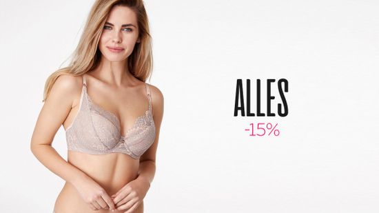 Скидка 15% на нижнее белье Alles! 🌸