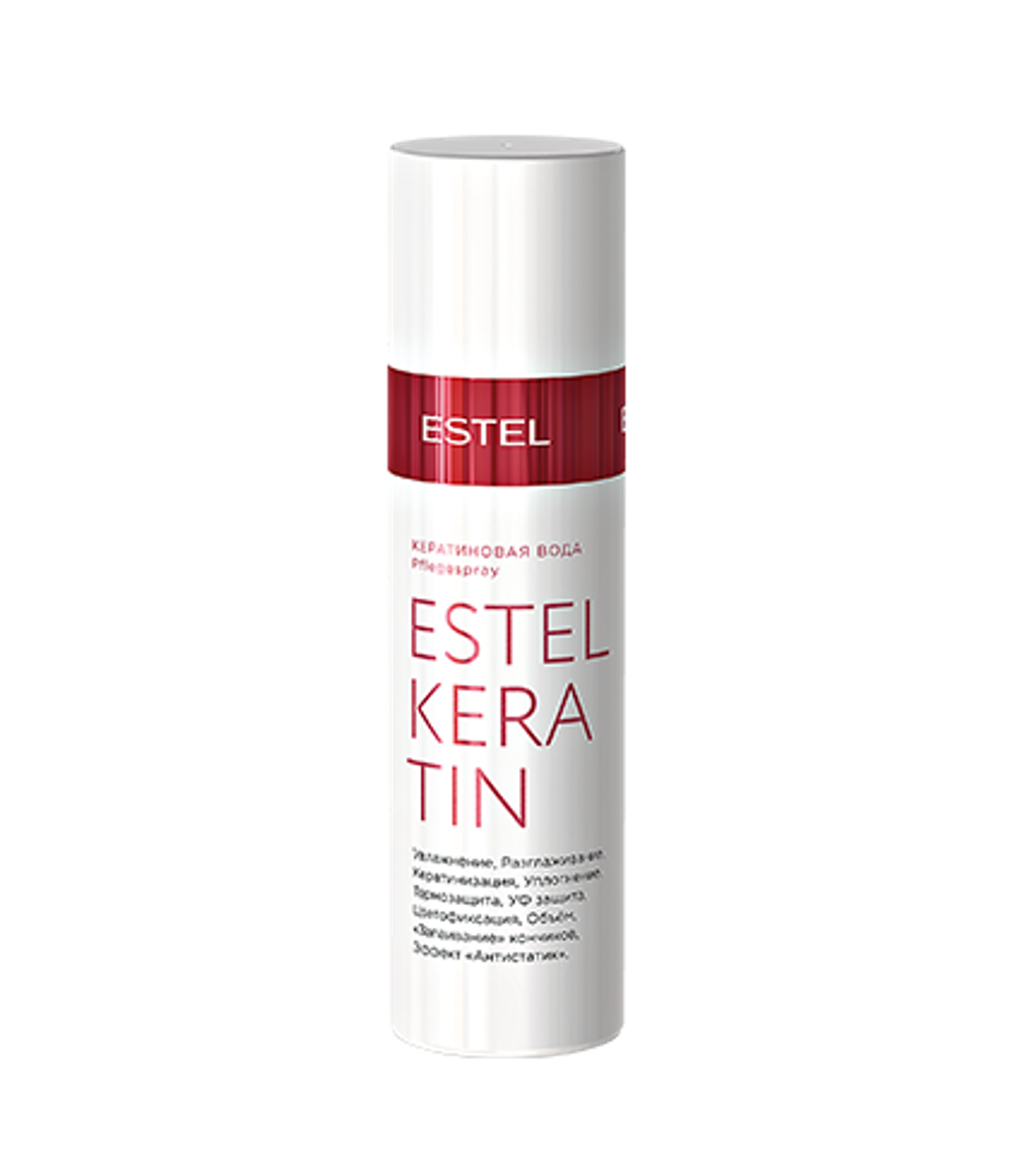 Кератиновая вода для волос ESTEL KERATIN, (100 мл) (СНЯТО С ПРВА)
