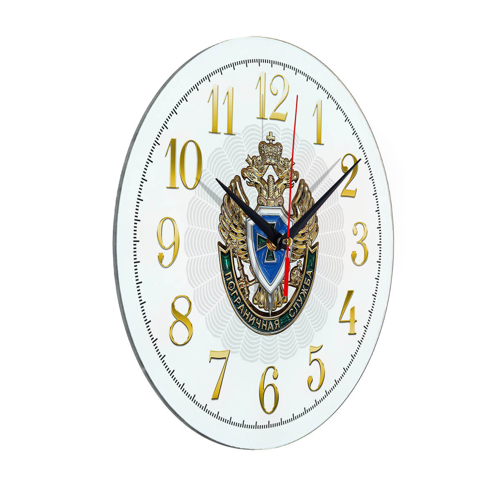 Настенные часы "Эмблема Пограничной службы 02 53" Декор для дома, подарок