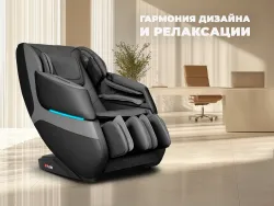 Массажное кресло FUJIMO 氣 DISCOVERY Business Edition Серый