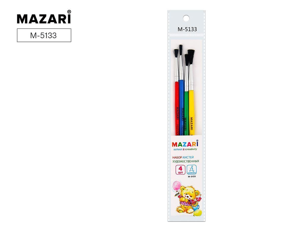 Набор кистей 4шт № 1,2,3,4 круглые,нейлон,ручка пластик,микс цветов(Mazari)