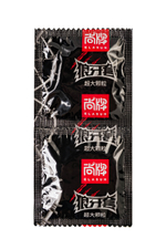 Презервативы Elasun Big dotted №10