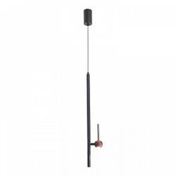 Подвесной светильник Lussole  LSP-7533