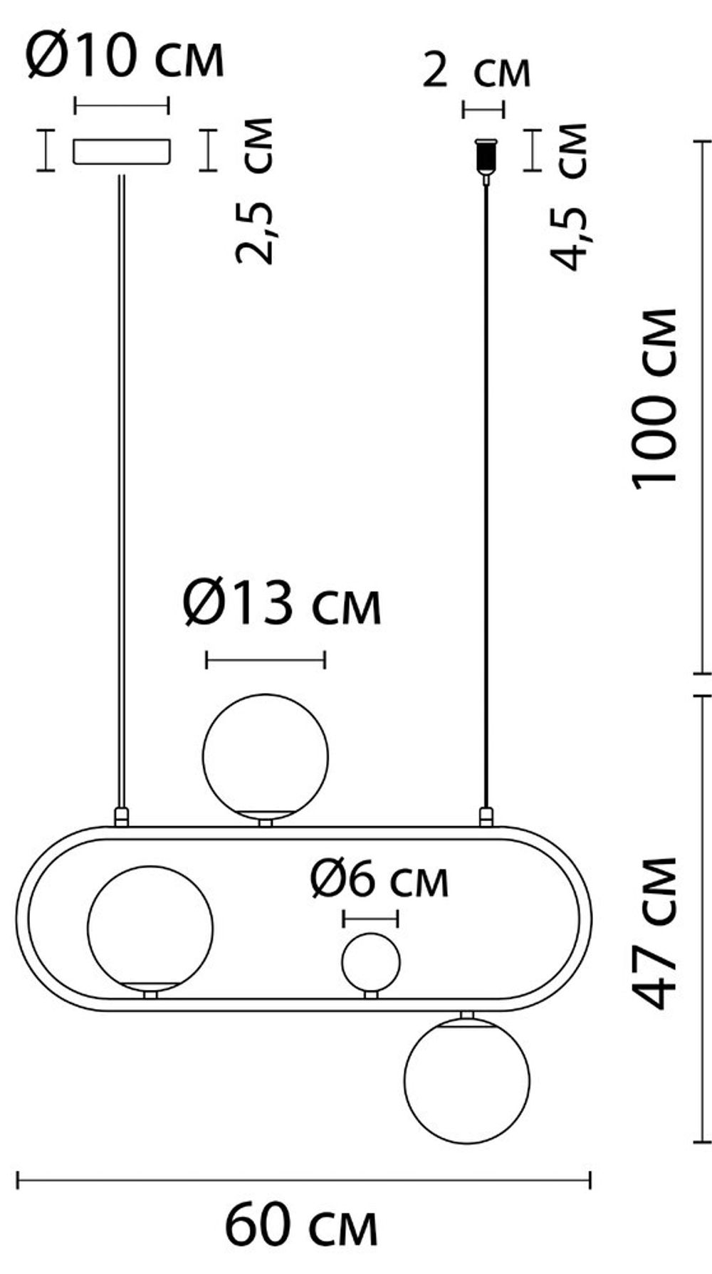 Подвесной светильник Arte Lamp