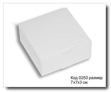 Коробочка код 0250 размер 7х7х3 см для упаковки