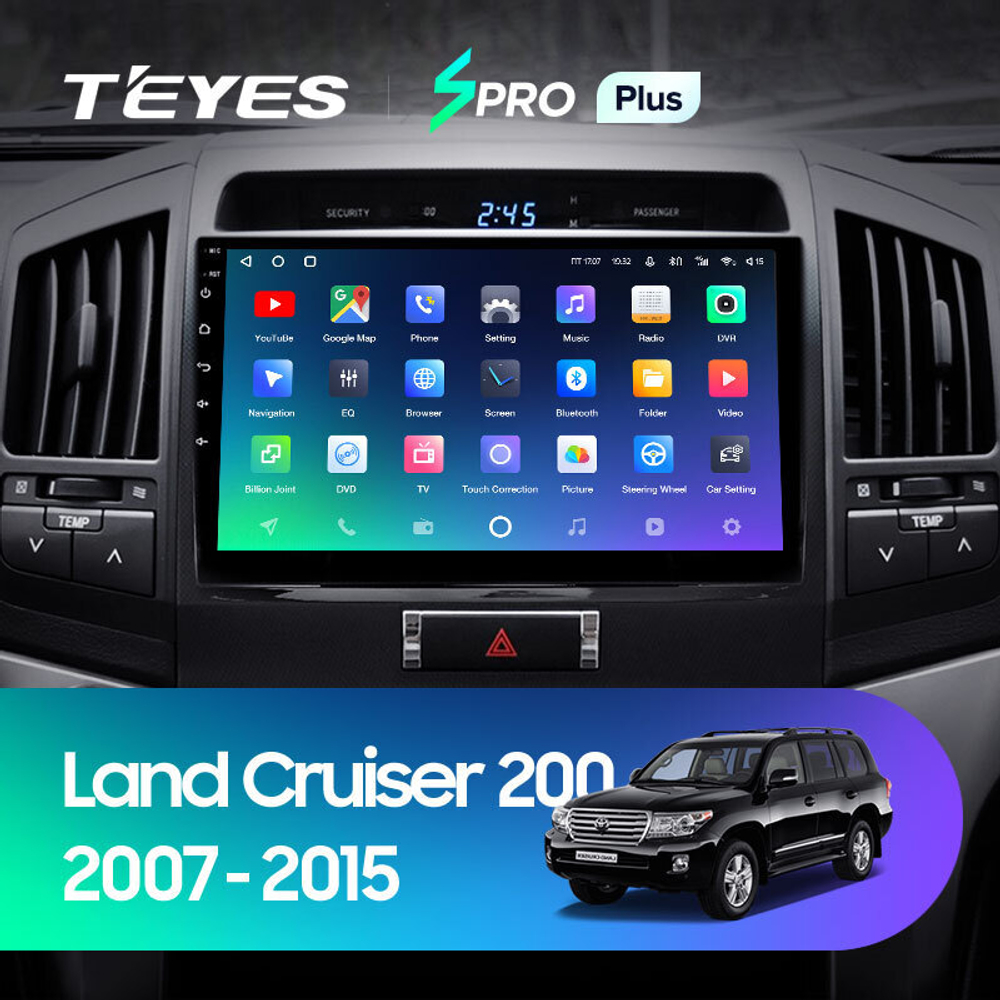 Teyes SPRO Plus 10,2" для Toyota Land Cruiser 200 2007-2015
