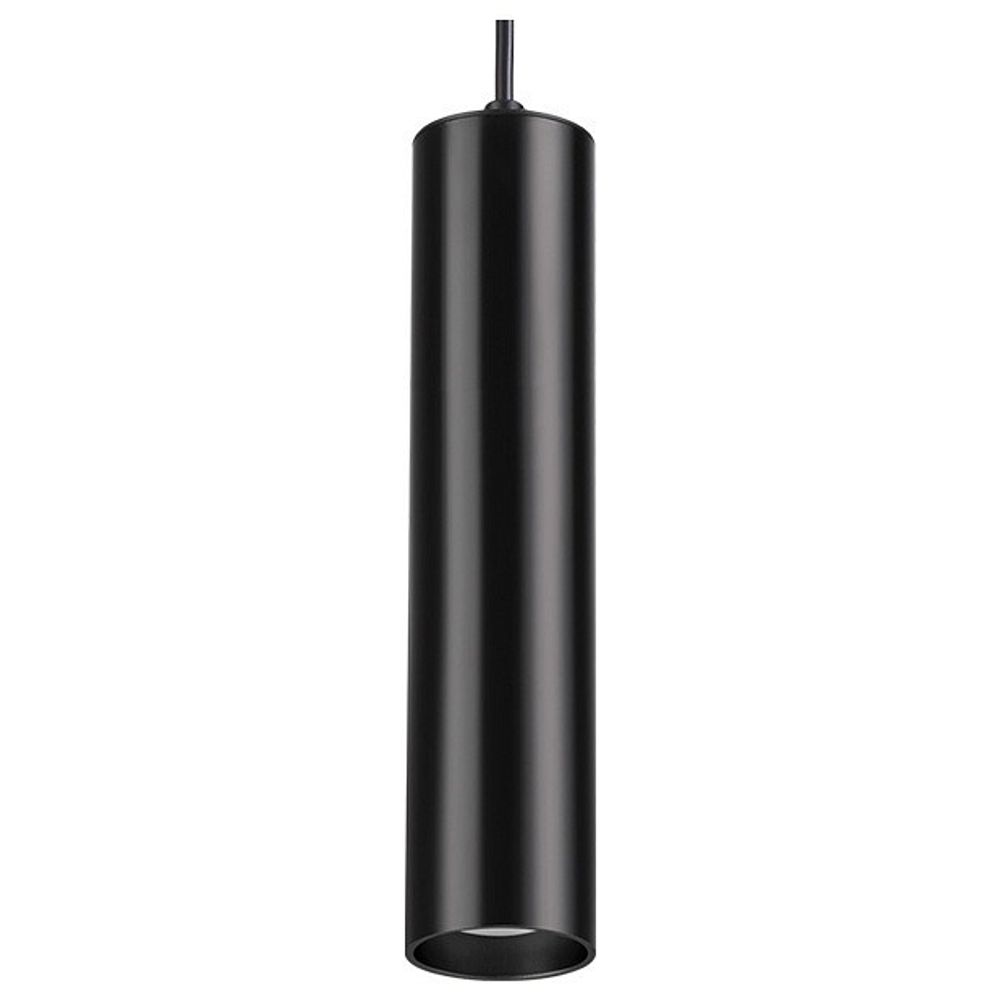 Подвесной светильник Odeon Light Kiko 3872/1L