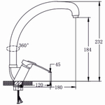 Смеситель для кухни, РМС, с картриджем, хром, SL55-011F