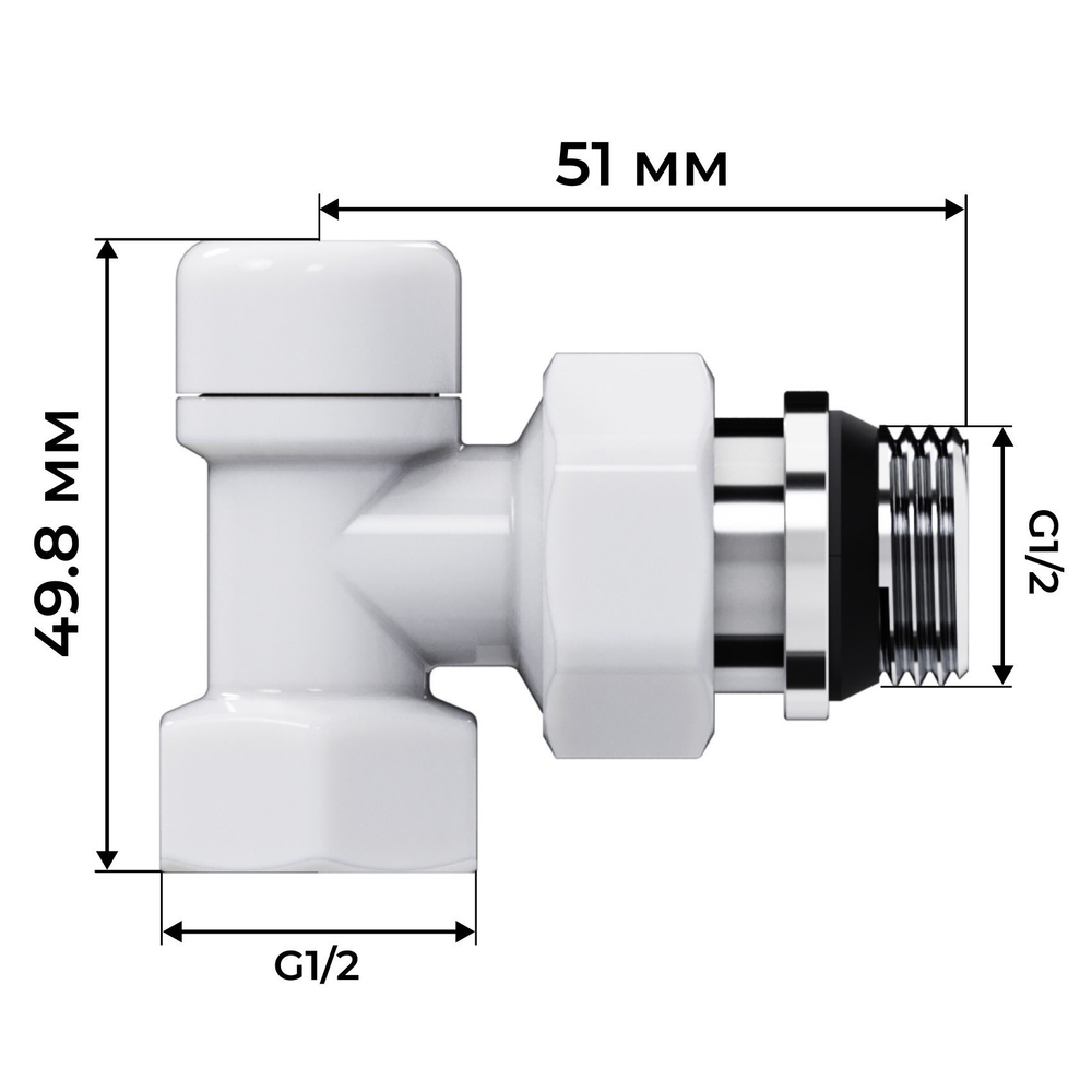 Набор термостатический угловой Royal Thermo Design 1/2quot;М30х1,5 (Белый)