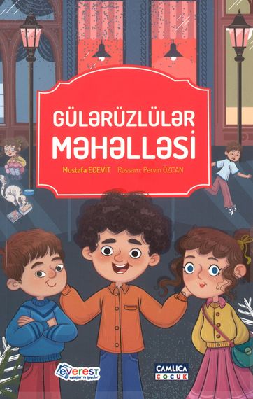 Gülərüzlülər məhəlləsi
