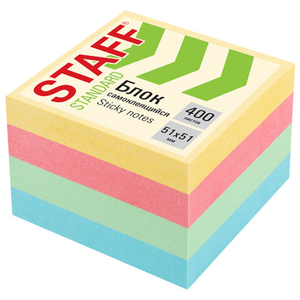 Блок самоклеящийся (стикеры) STAFF STANDARD, ПАСТЕЛЬНЫЙ 51х51 мм, 4 цвета, 400 листов