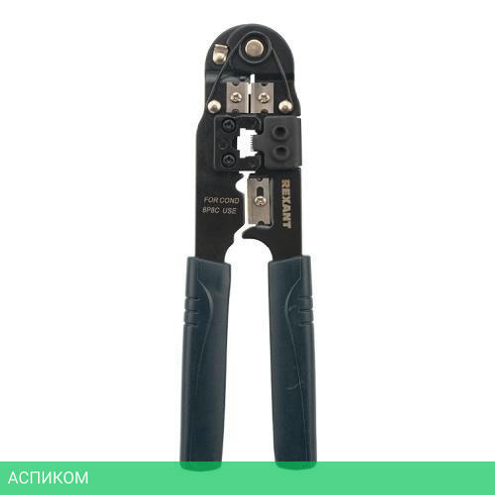 Обжимной инструмент Rexant 12-3451