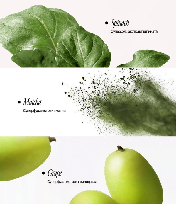 Маска-пилинг для лица для проблемной кожи ph 3.5, 50 мл (Smorodina)