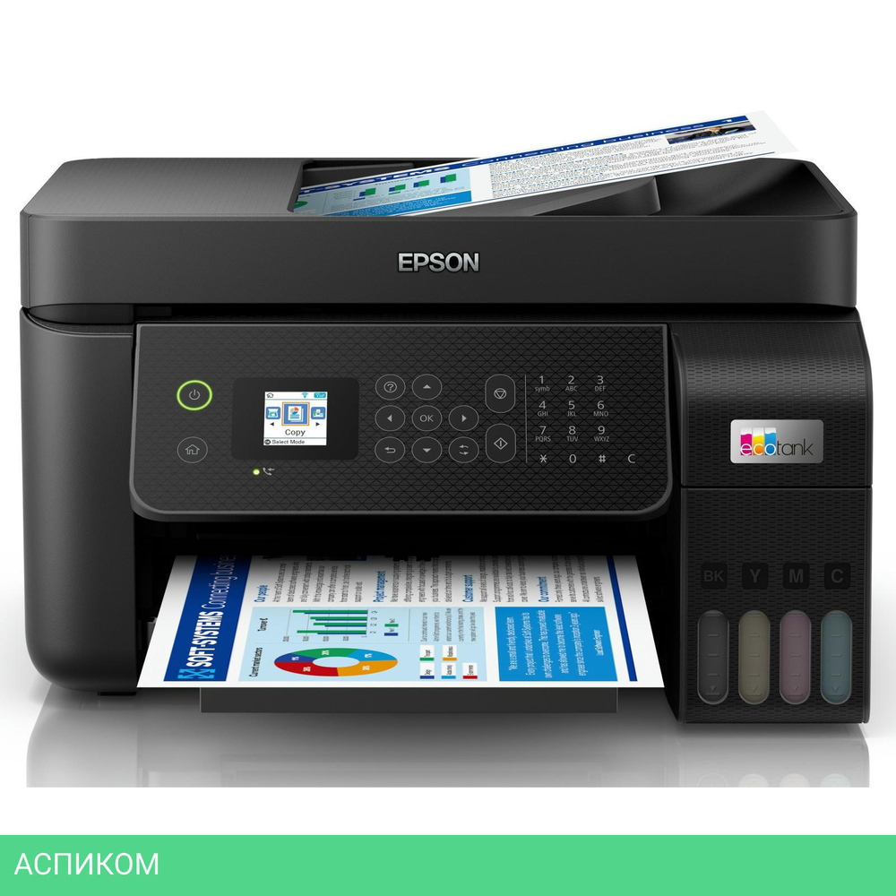 МФУ Epson L5290 (C11CJ65512)