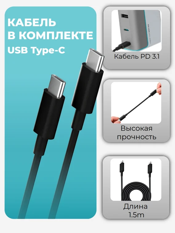 Быстрое зарядное устройство CUKTECH Gan 100W с кабелем USB C, 3-портовый PD, AD1003EU White