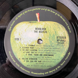 Винтажная виниловая пластинка LP The Beatles Revolver (Japan 1974) (Obi) Love You To