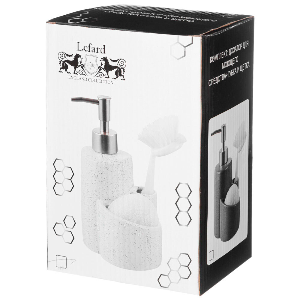 Дозатор для моющего средства с губкой и щеткой, 755-1008