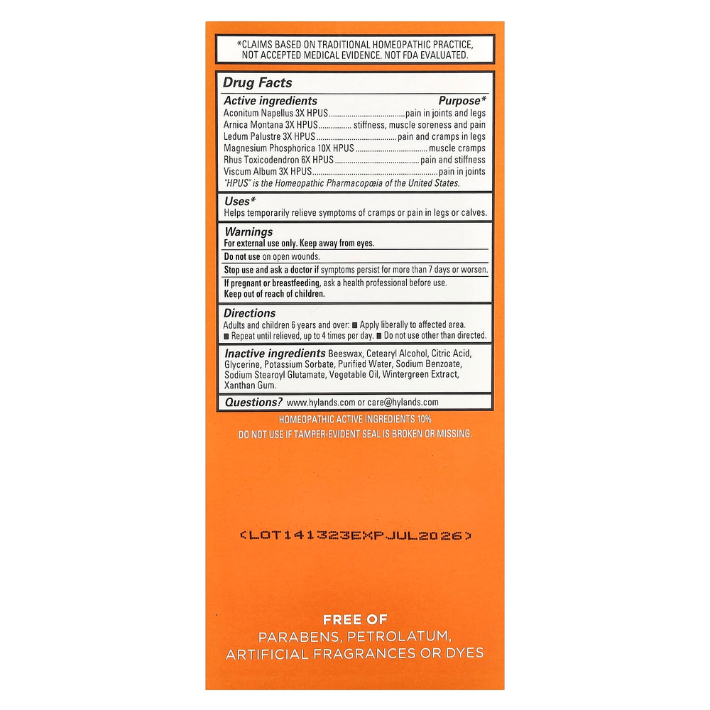 Hyland's Naturals, мазь от судорог в ногах, 70,9 г (2,5 унции)