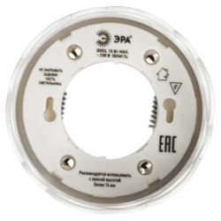 Встраиваемый светильник под лампу GX53 ЭРА DK115 SWH белый матовый