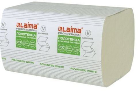 Полотенца бумажные 200 шт., LAIMA (H3) ADVANCED WHITE, 2-слойные, белые, КОМПЛЕКТ 15 пачек, 23×20,5, V-сложение