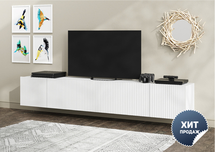 Консоль под ТВ Сканди