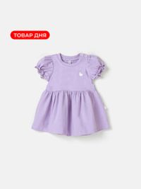 предметное