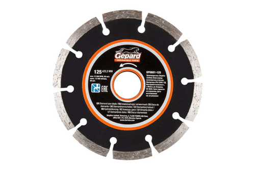 Круг алмазный сегментированный 125х22 мм Gepard GP0801-125