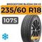 Bridgestone Blizzak DM-V2 235/60 R18 107S