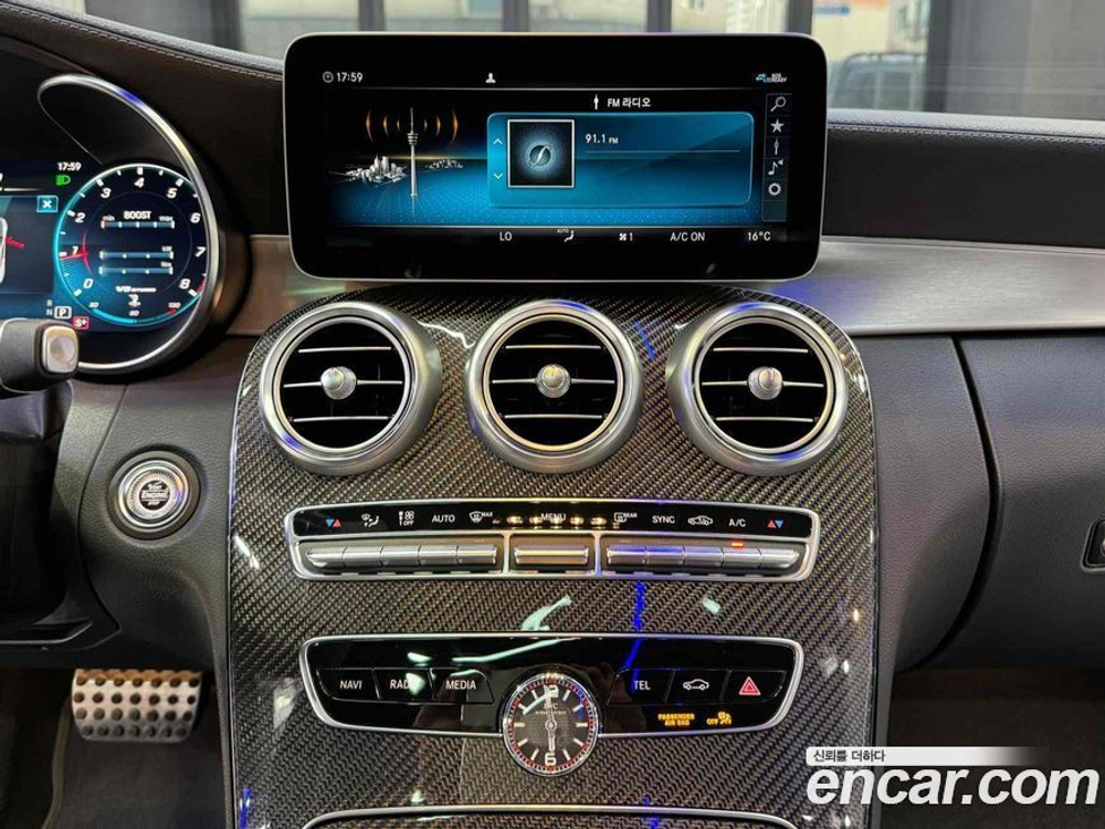 Mercedes-Benz C-Class W205 C63 S AMG Coupe (07.2020)