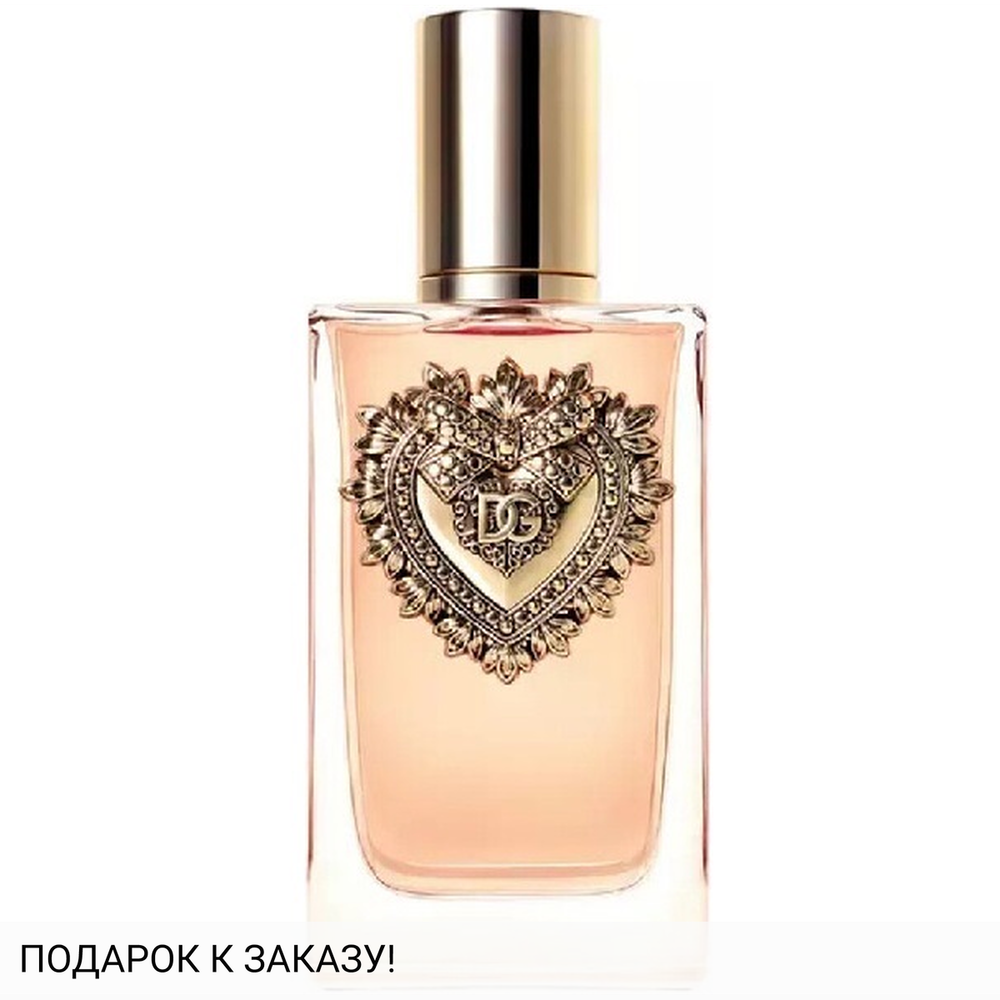 Dolce and Gabbana Devotion