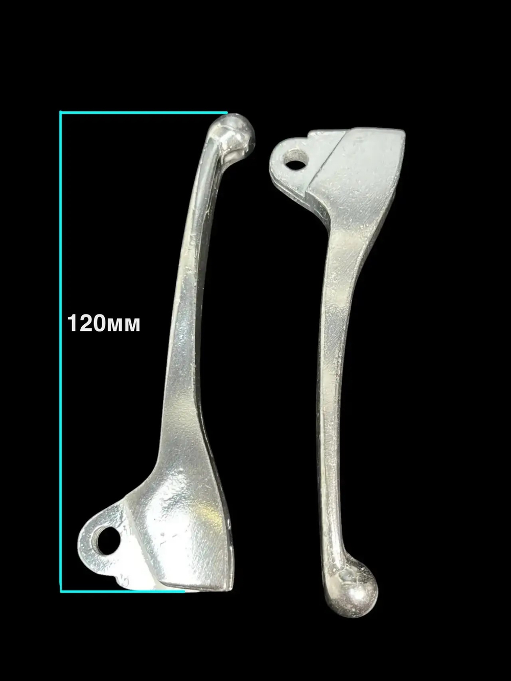 рычаги руля ямаха джог пара (барабан/барабан) Серебристые