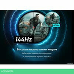 Игровой монитор Thunderobot Silver Wing KU27F144M