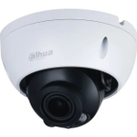 Камера видеонаблюдения уличная Dahua DH-IPC-HDBW1230RP-ZS-S5