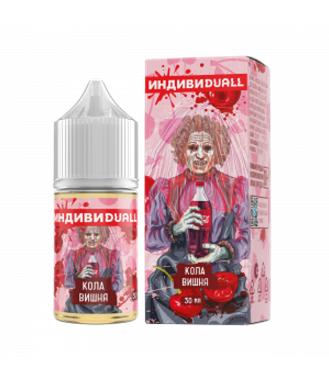 Жидкость ИндивиDuall, 30 мл, Light Кола Вишня