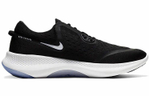 Кроссовки Nike Joyride Dual Run 1