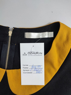 Платье See U Soon повседневное 44 размер