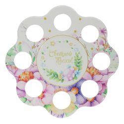 GAEM Подставка для 8-ми яиц, L22,5 W1 H22,5 см