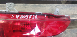 ПТФ задний левый Kia Sportage 4 (QL) 16-18 Б/У Оригинал 92405D9200